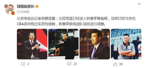 老马爆料新联赛视频在线观看,新联赛精彩瞬间，视频在线观看不容错过！