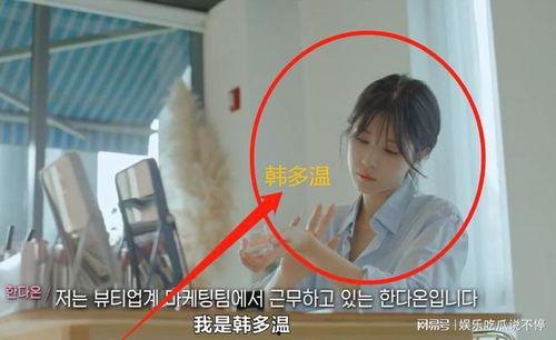 粉红谎言爆料视频完整版,视频完整版深度剖析