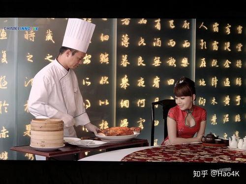 叶哥爆料食物视频播放在线观看,跟随叶哥一起在线观看最新食物视频